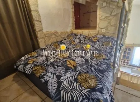 T2 Maxime Διαμέρισμα *